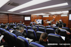 虚假期货交易平台诈骗案宣判