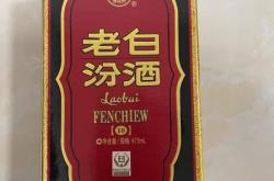 老白购买鉴定售假的东西违法吗