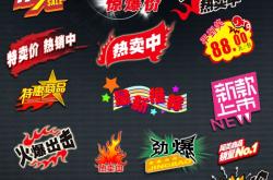 淘宝规则滥用商标怎么办