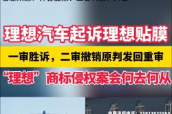 滥用商标侵权吗判几年