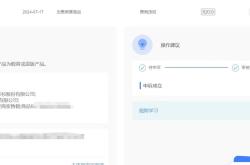 购买鉴定售假如何申诉