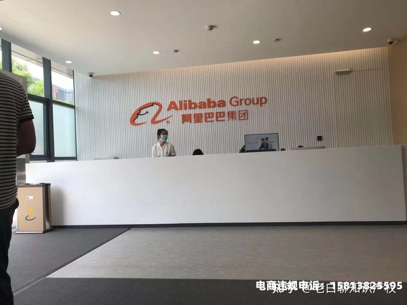 信息层面售假是什么意思-第2张图片