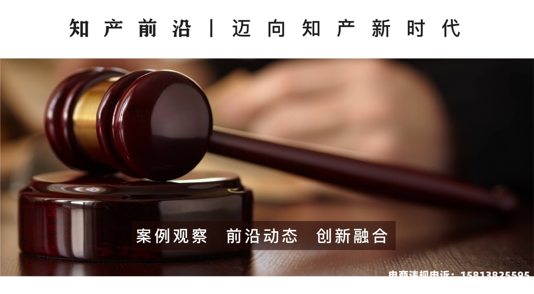 侵犯著作权违规行为-第1张图片