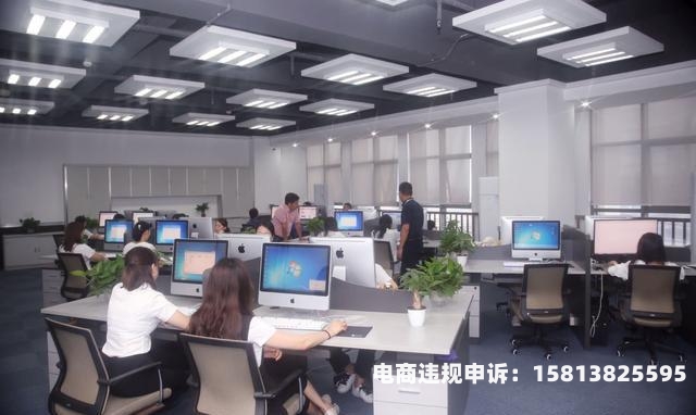 怎么规避聊天自认售假的行为-第1张图片