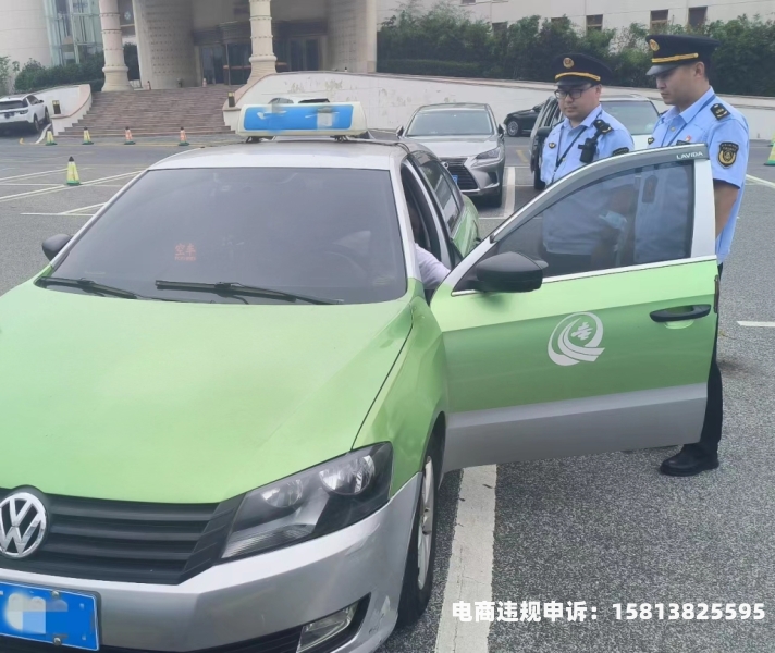自认售假事实清楚证据确凿行政处罚决定书-第1张图片