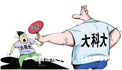 怎么申诉侵犯商标权的行为-第1张图片