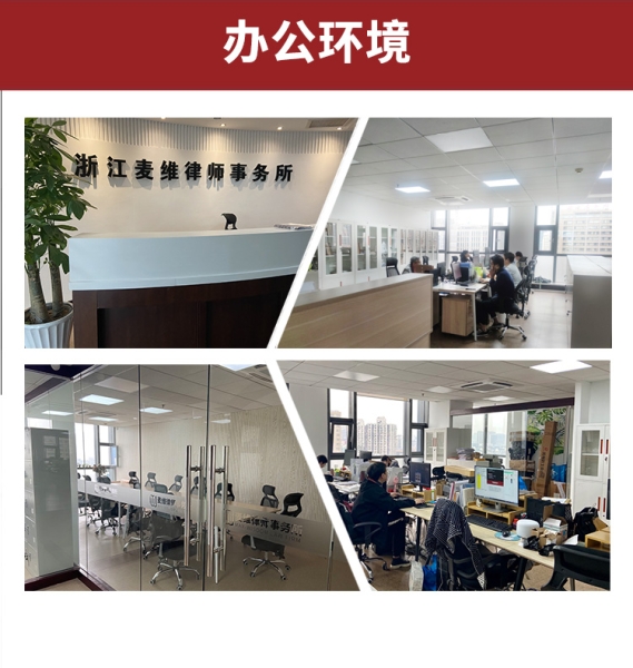 侵权盗图相关法律-第2张图片