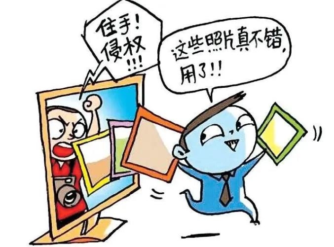 天猫盗图侵权怎么处理-第1张图片