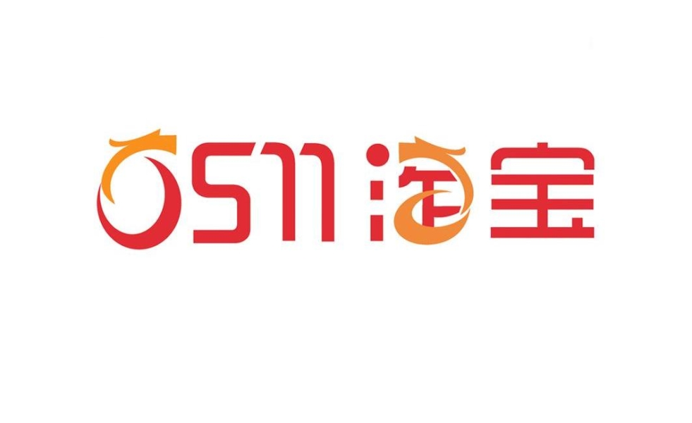 淘宝滥用商标怎么解决的-第1张图片