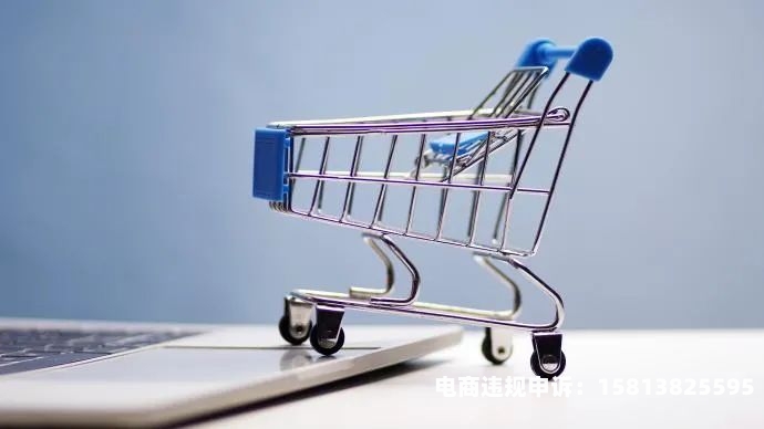 卖家聊天自认售假违法吗-第1张图片
