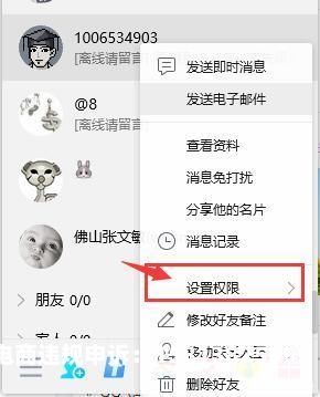 自认售假自动回复怎么写-第1张图片