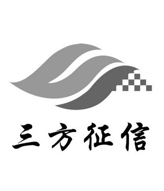 遮挡商标售假影响征信吗-第2张图片