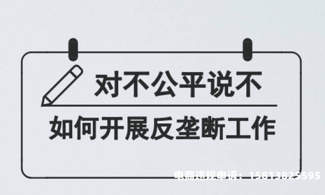 滥用商标板-第1张图片