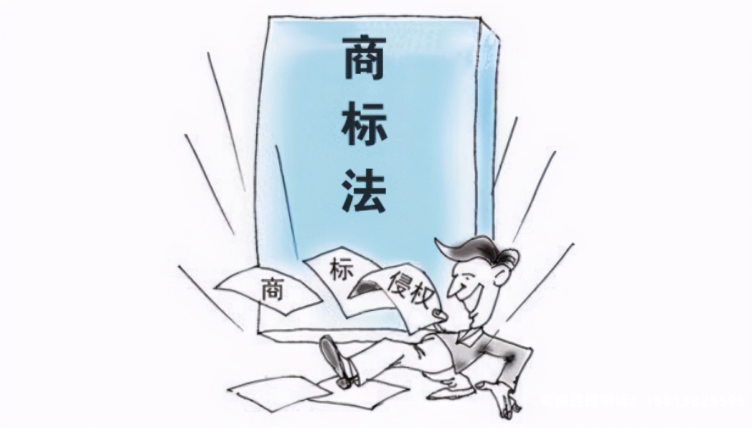 商标权不当突出使用logo有什么影响吗-第2张图片
