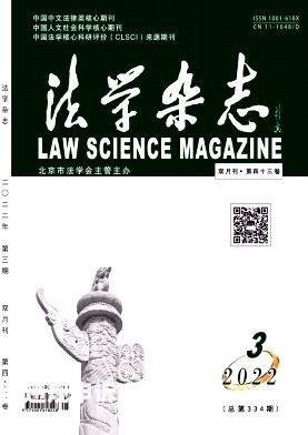 商标权滥用法律规制研究-第1张图片