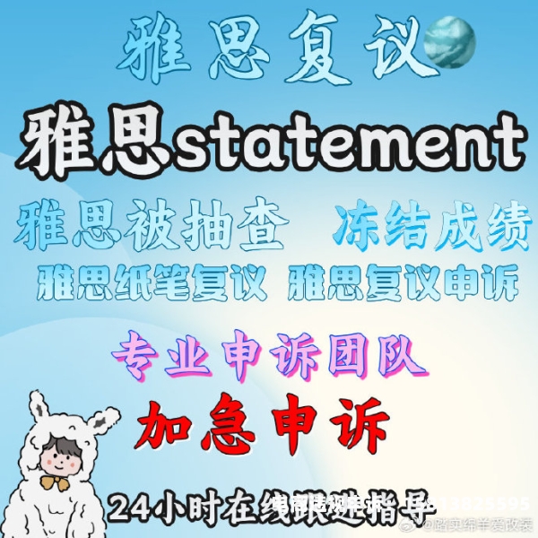 自认售假申诉成功率高吗-第1张图片