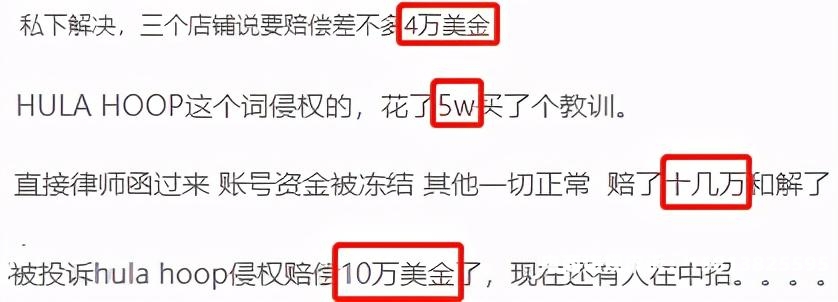 侵犯商标权可以申诉几次吗-第1张图片