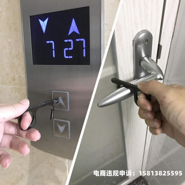 侵犯商标权可以申诉几次吗-第2张图片