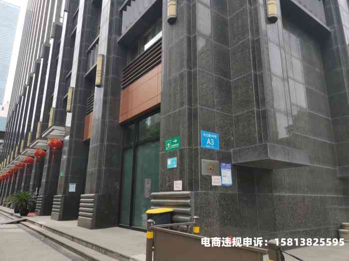 商家不自认售假怎么办-第1张图片