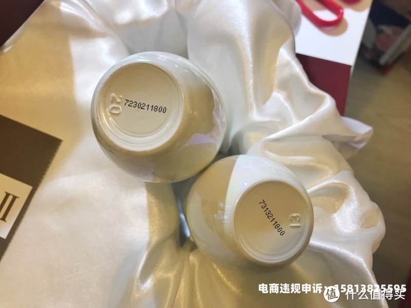 宝洁购买鉴定售假怎么处理-第2张图片