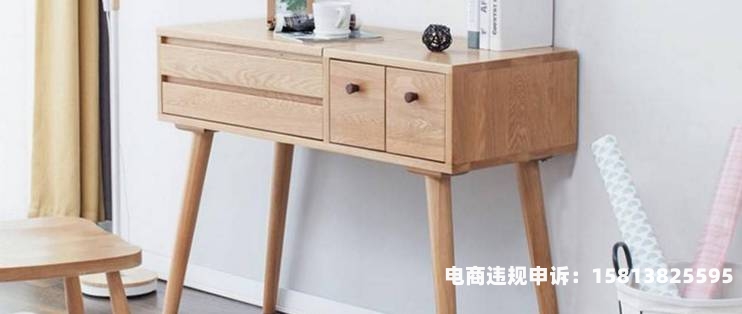 天猫抽检订单号怎么查-第1张图片