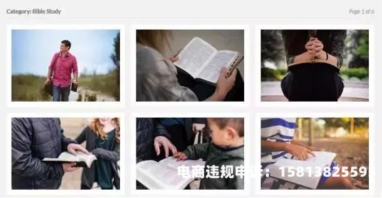 广告盗图侵权怎么处理-第1张图片