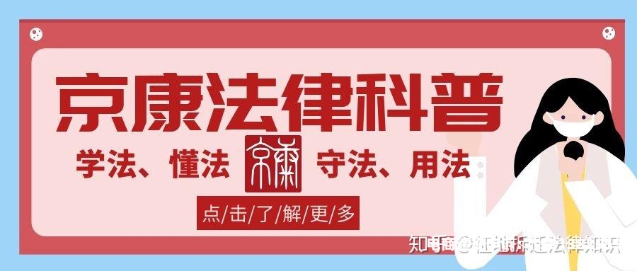 侵害商标权反诉滥用诉权行为-第1张图片