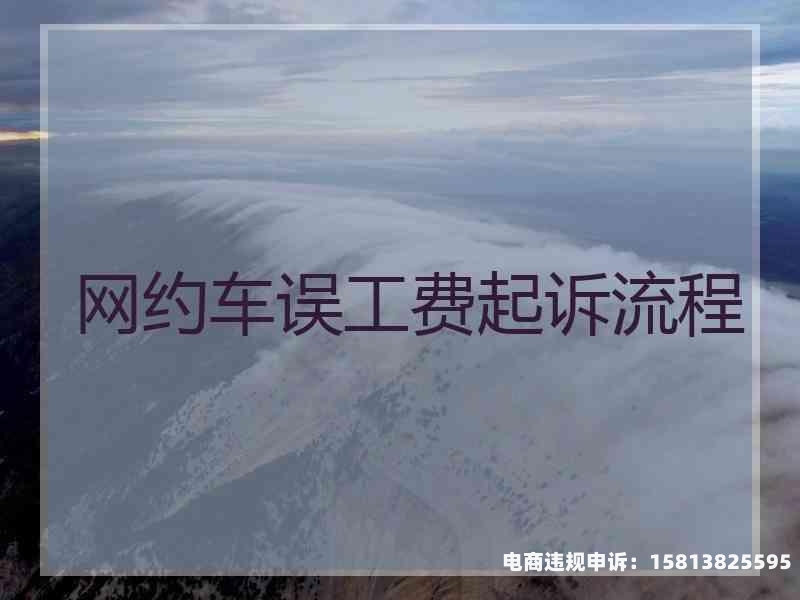 侵害商标权反诉滥用诉权行为-第2张图片