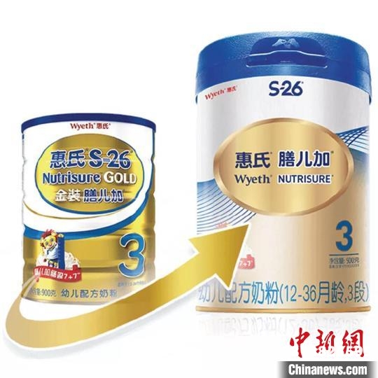 美国商标侵权的惩罚性赔偿-第1张图片