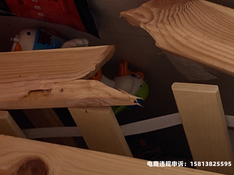 宜家投诉假货未生产怎么处理-第1张图片