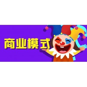 深圳天猫超市在哪里-第1张图片