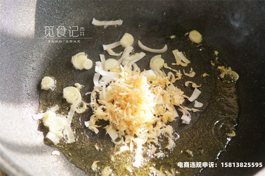 虾皮盗图处罚吗-第1张图片