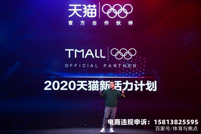 天猫抽检2020-第1张图片