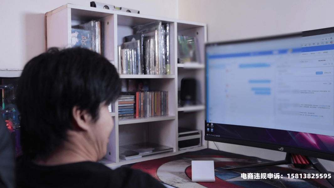 淘宝客服自认售假申诉有用吗-第1张图片