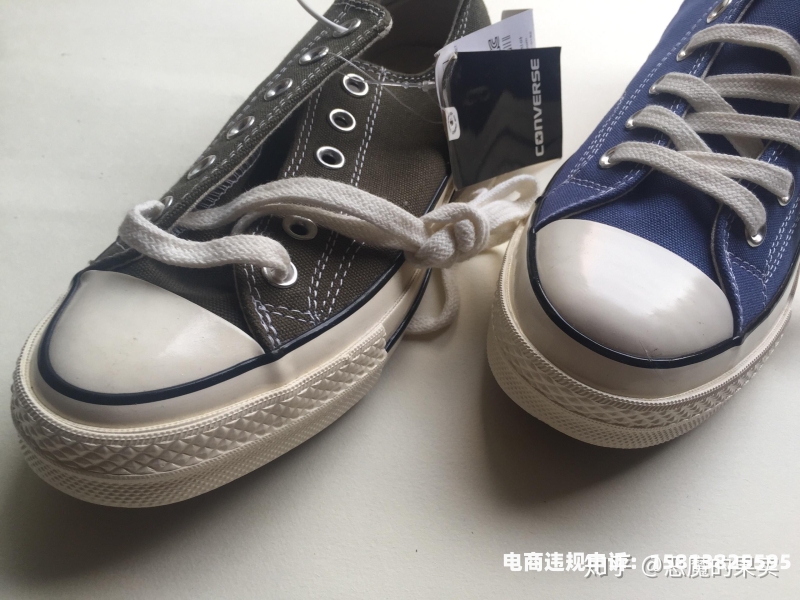 说原单自认售假什么意思-第1张图片
