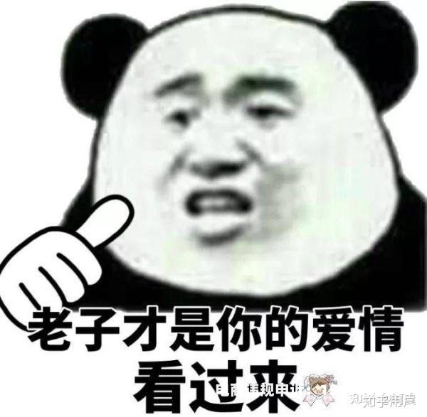 天猫拼多多平台抽检结果怎么看-第2张图片