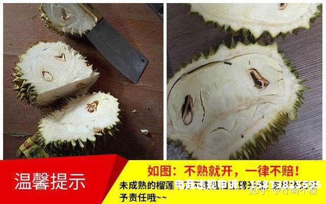 淘宝自认售假投诉技巧是什么-第1张图片
