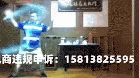 盗图侵权文案怎么写-第1张图片