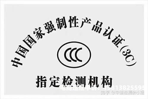 天猫抽检衣服会退款吗知乎-第1张图片