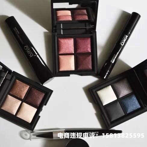 kiko假货多吗知乎-第1张图片