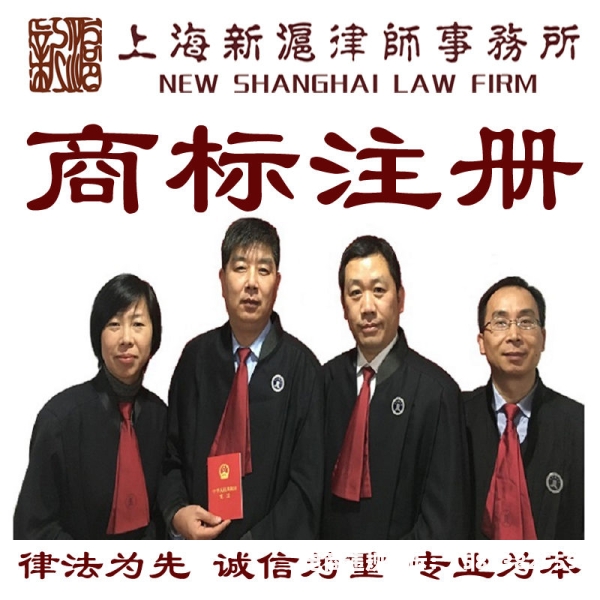 外观设计专利不侵权吗-第1张图片