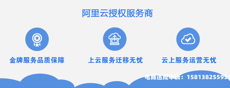 旺旺自认售假是平台排查还是有人投诉-第2张图片