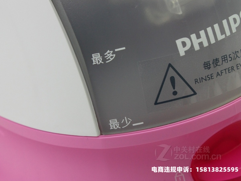 飞利浦侵权案例的启示-第1张图片