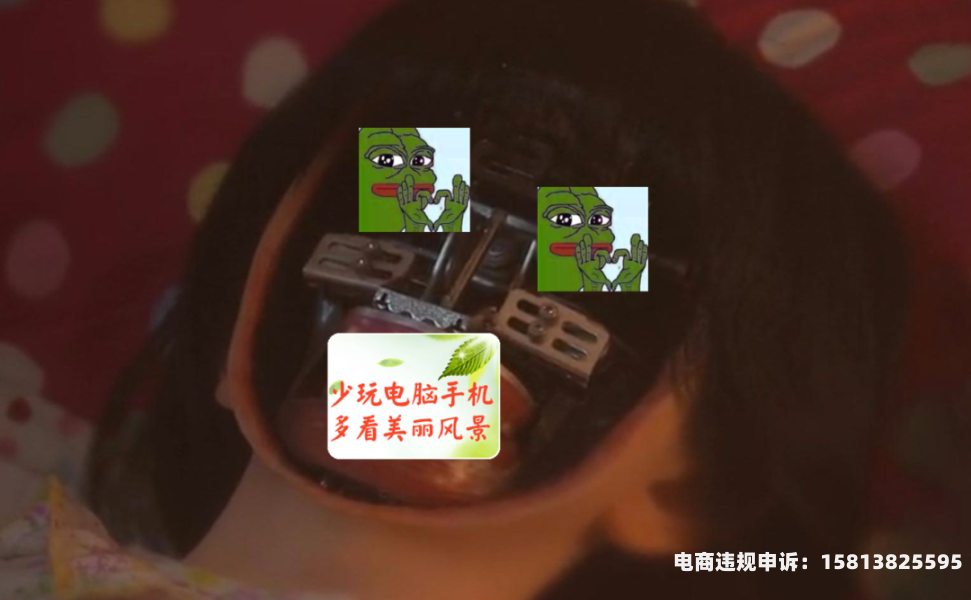 明星盗图 侵权吗-第1张图片