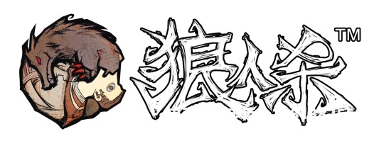 涉嫌滥用商标文本-第2张图片