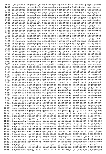 外观设计专利侵权案件数量7801件-第1张图片