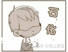 天猫抽检清退是真的吗-第2张图片