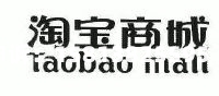 淘宝滥用商标药监局会管吗-第1张图片