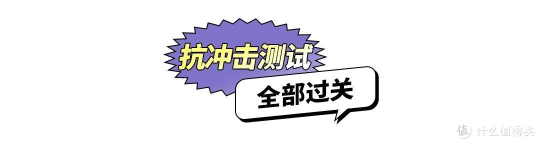 天猫抽检规范细则-第1张图片