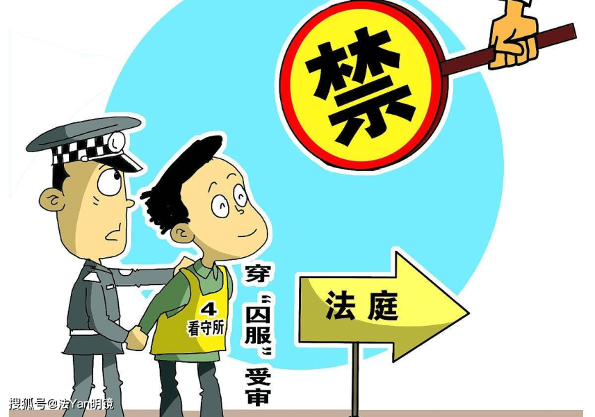 没有虚假交易却被虚假交易处罚-第2张图片
